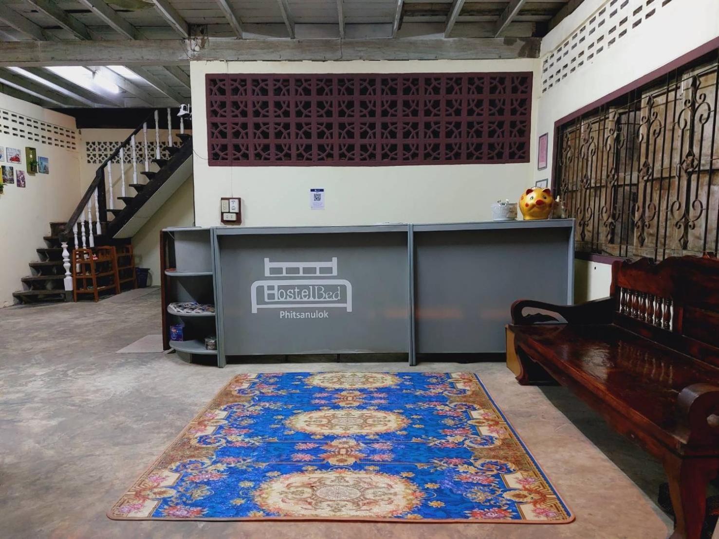 Hostelbed And Retreat Phitsanulok Eksteriør bilde
